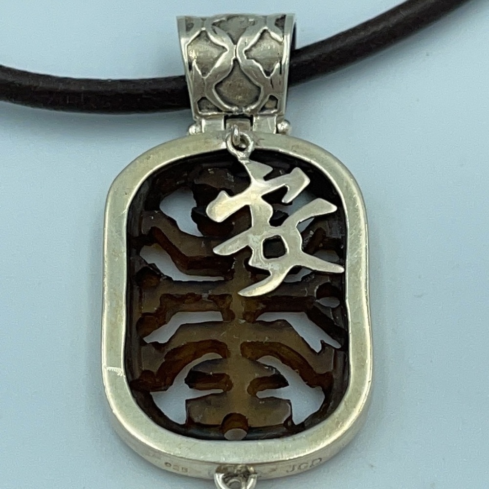 Janice Girardi Designs Necklace